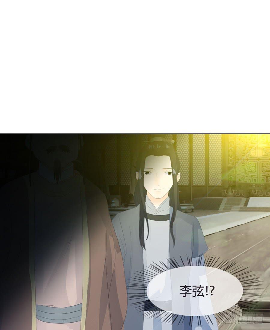 相遇14