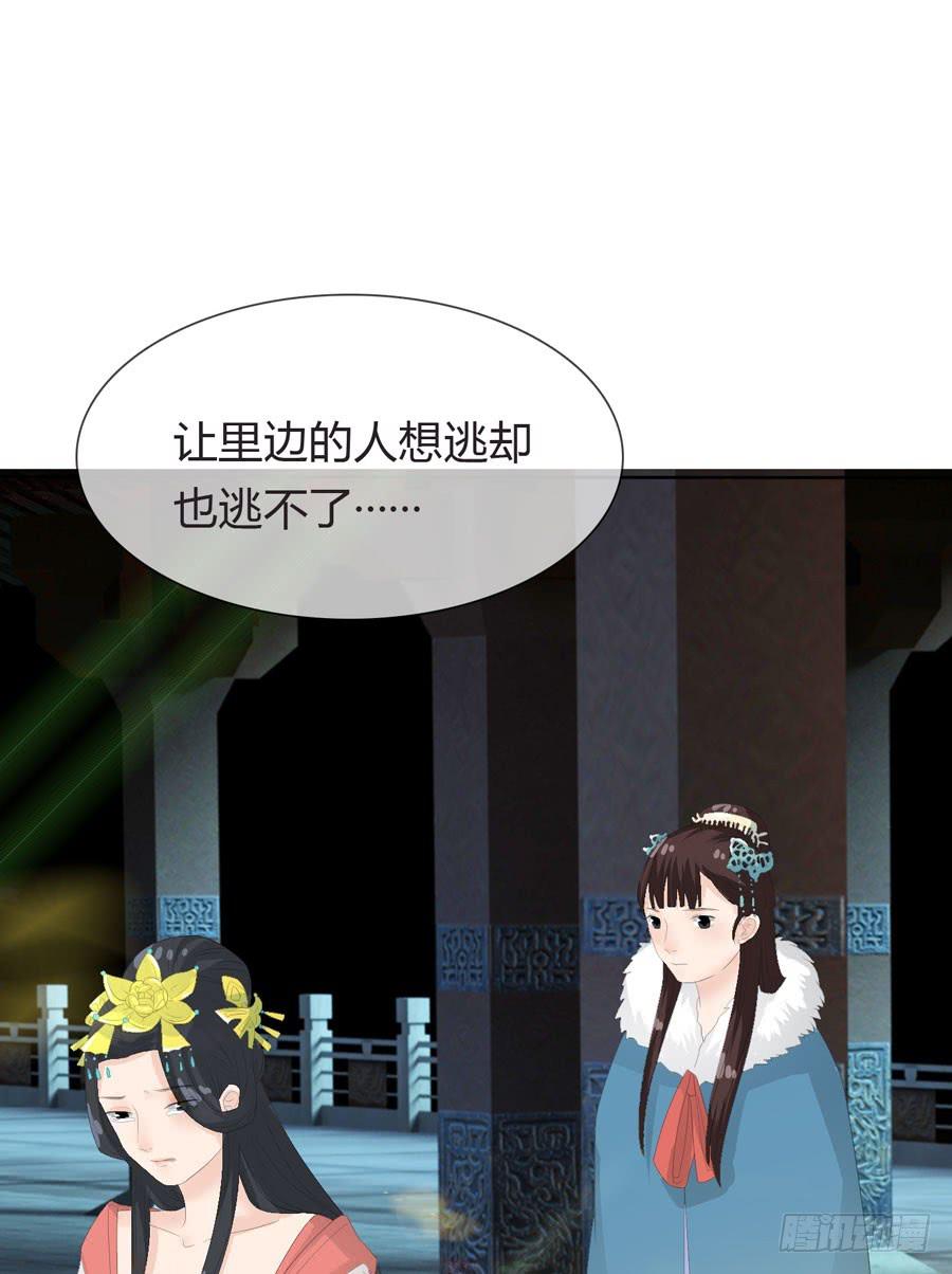 相遇26