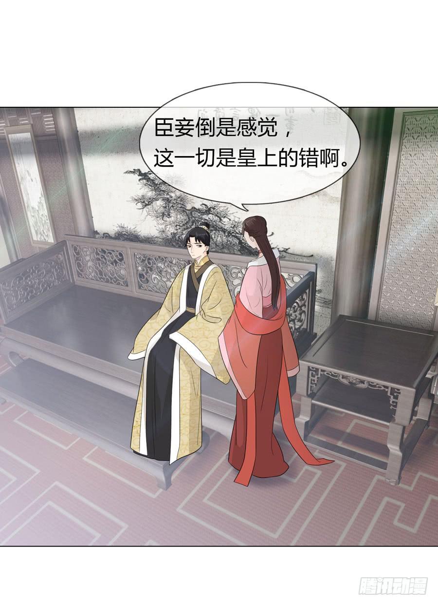 花园晚宴44
