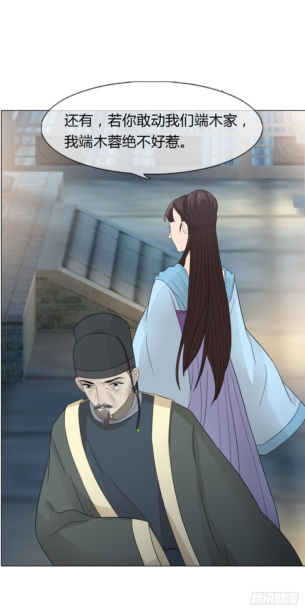 暗算31