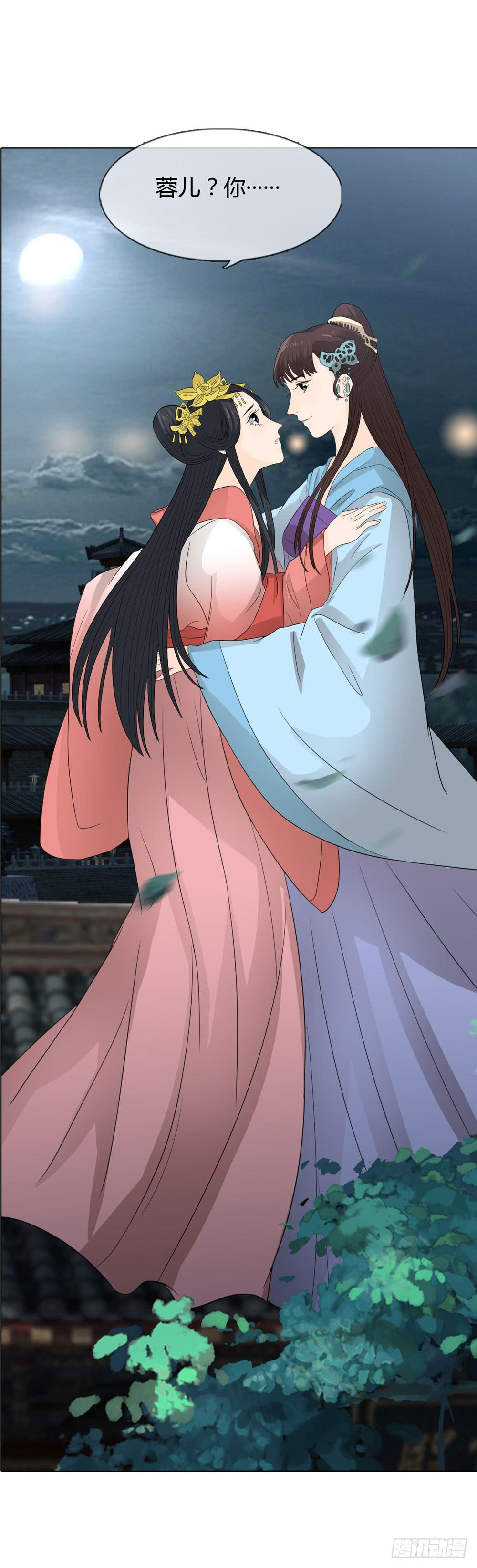 暗算3