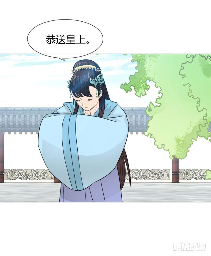 报复7