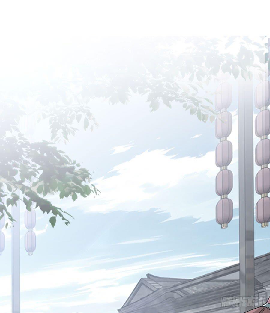 皇后的计划32