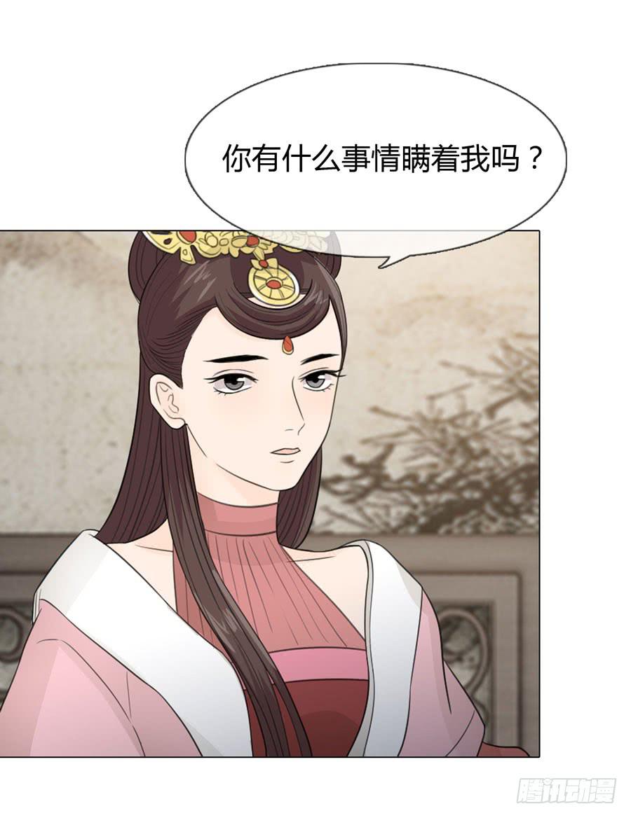雨露均沾28