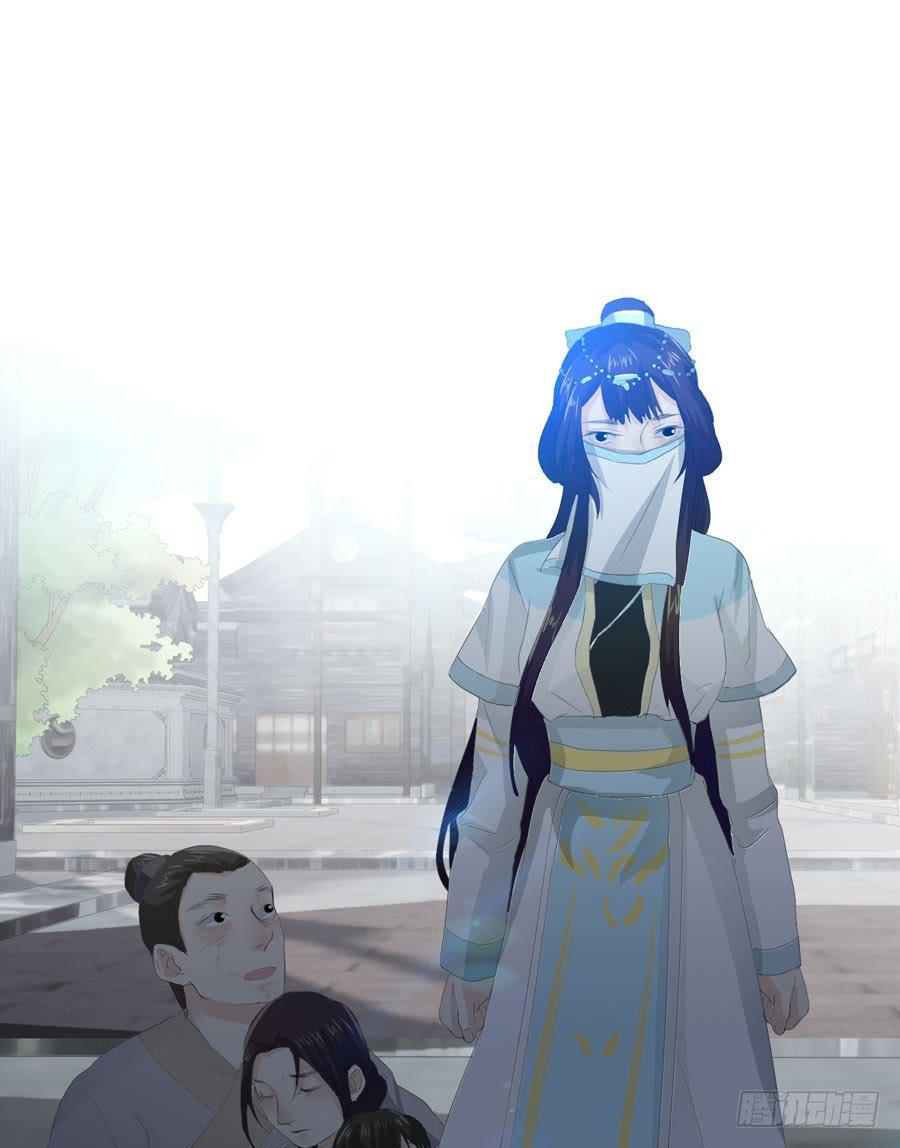 第四话 被迫出手19