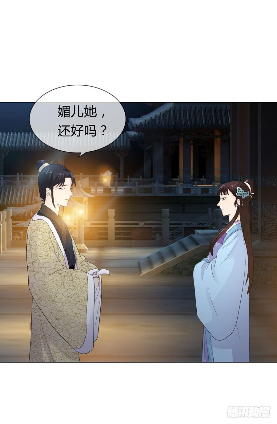 传信34