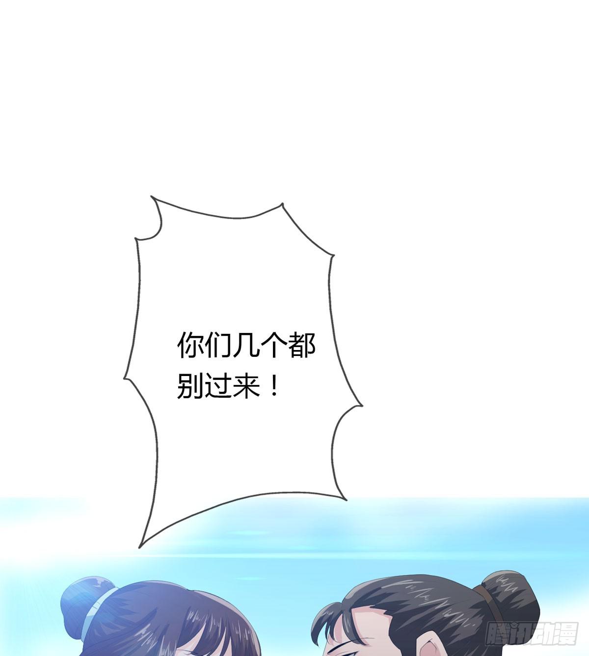第二话：回到过去10