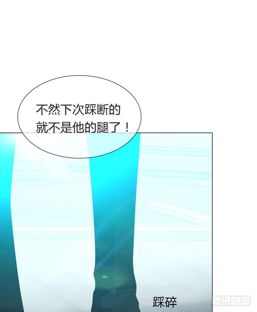 第四话 被迫出手46