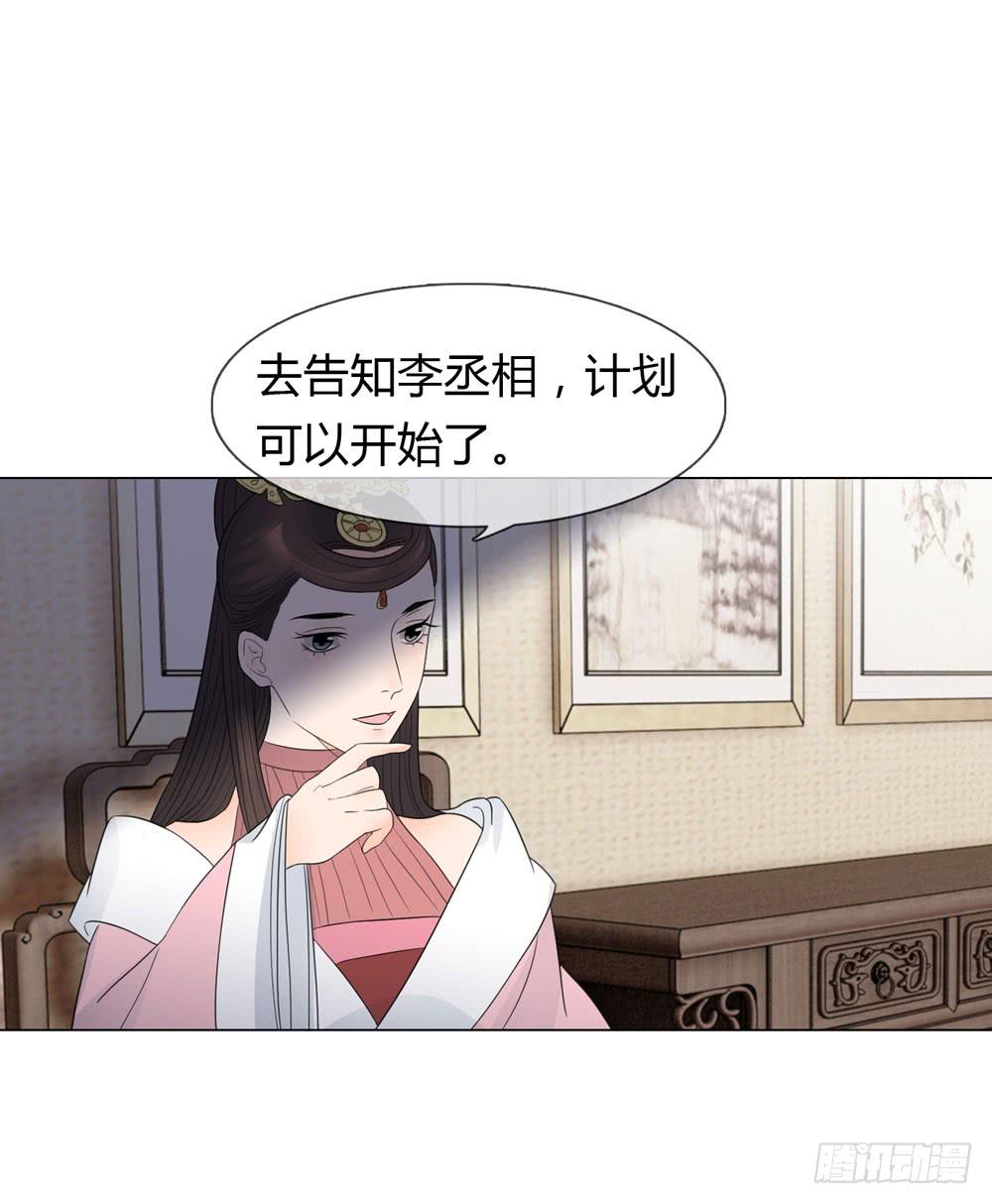猜忌46