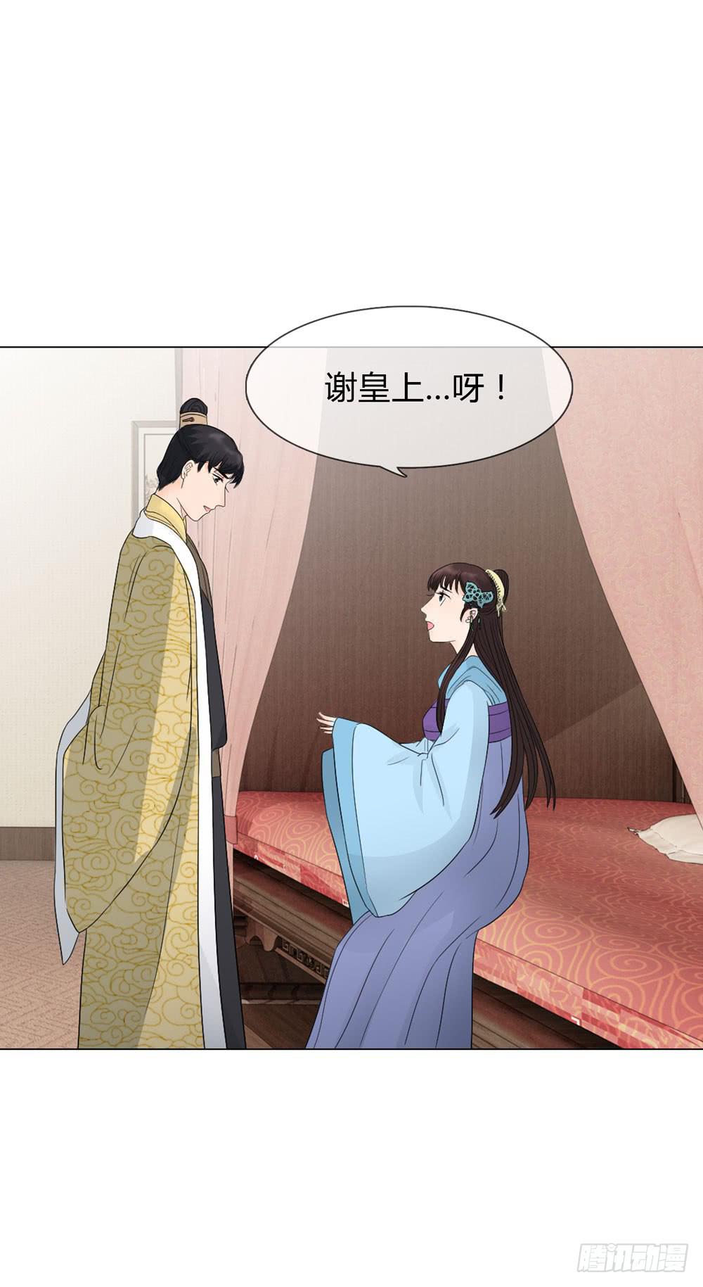求情47
