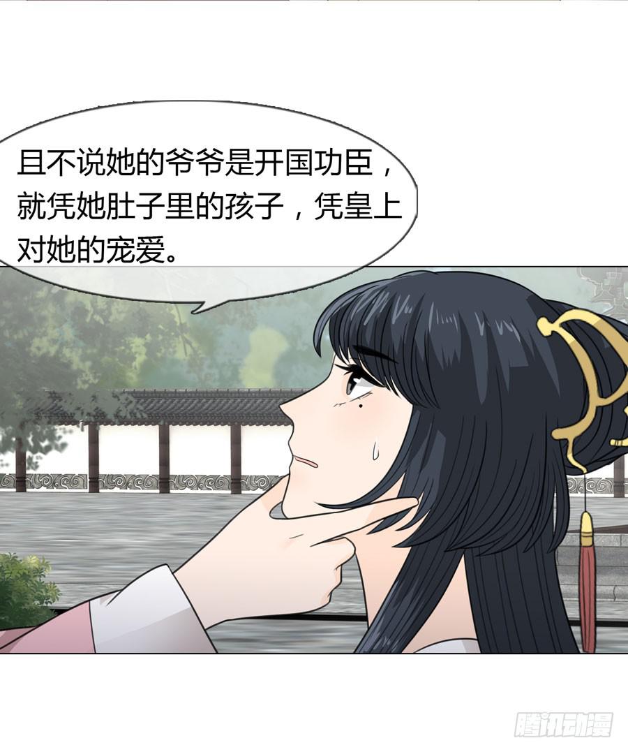 晋升22
