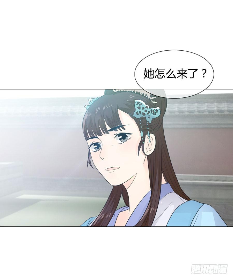 私会49