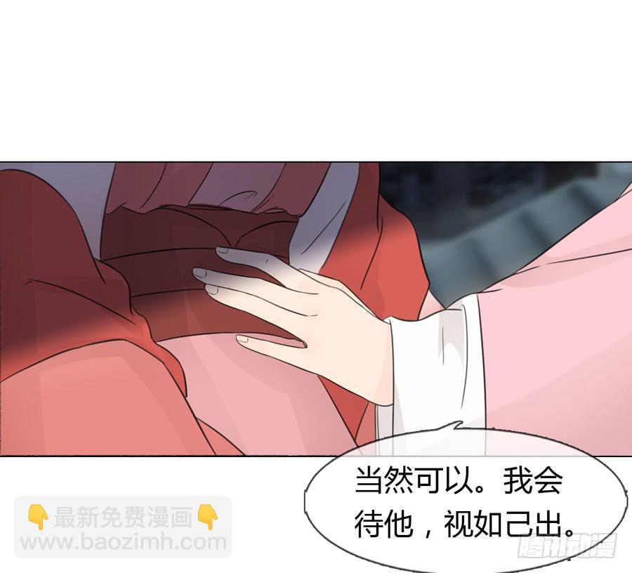 义子47