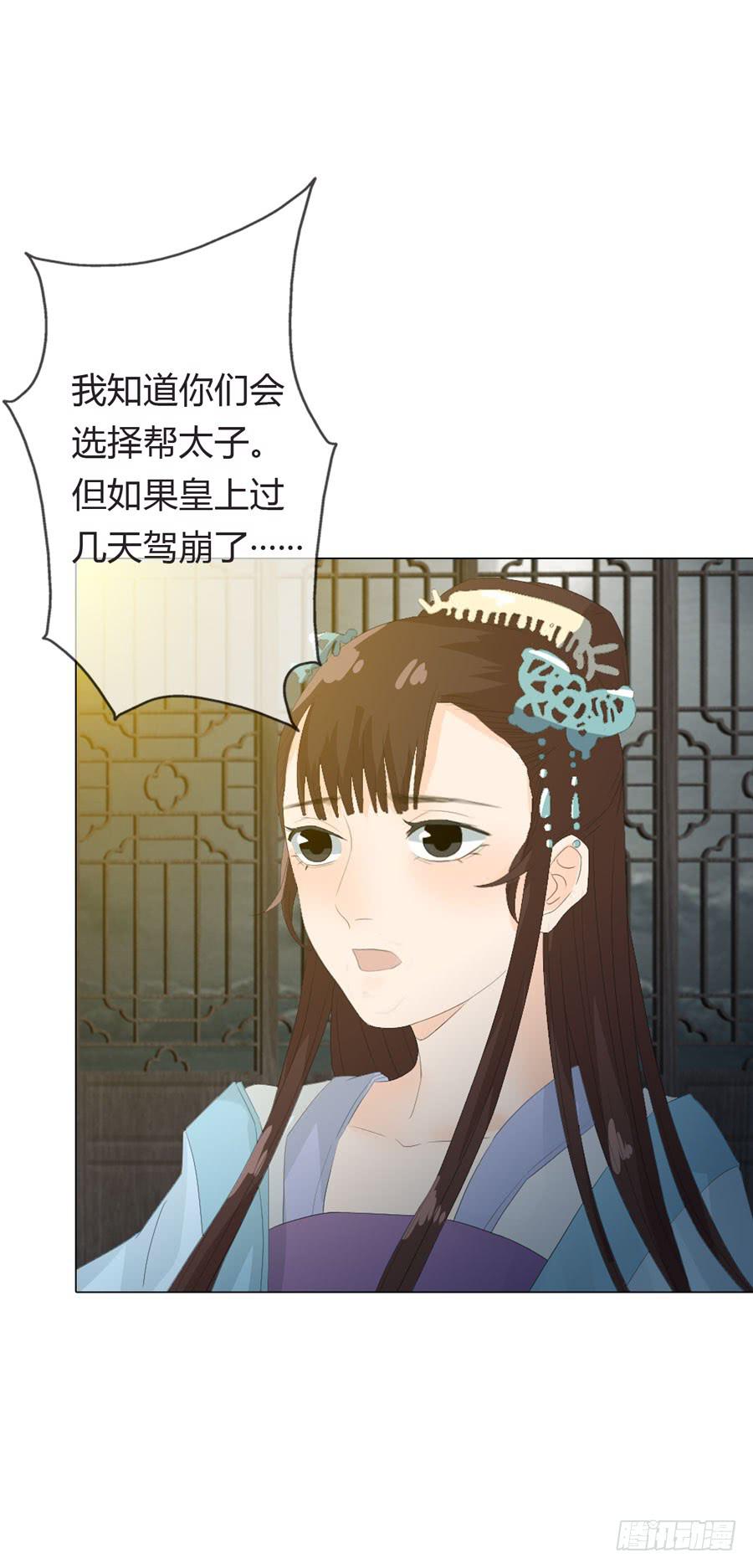 相遇55