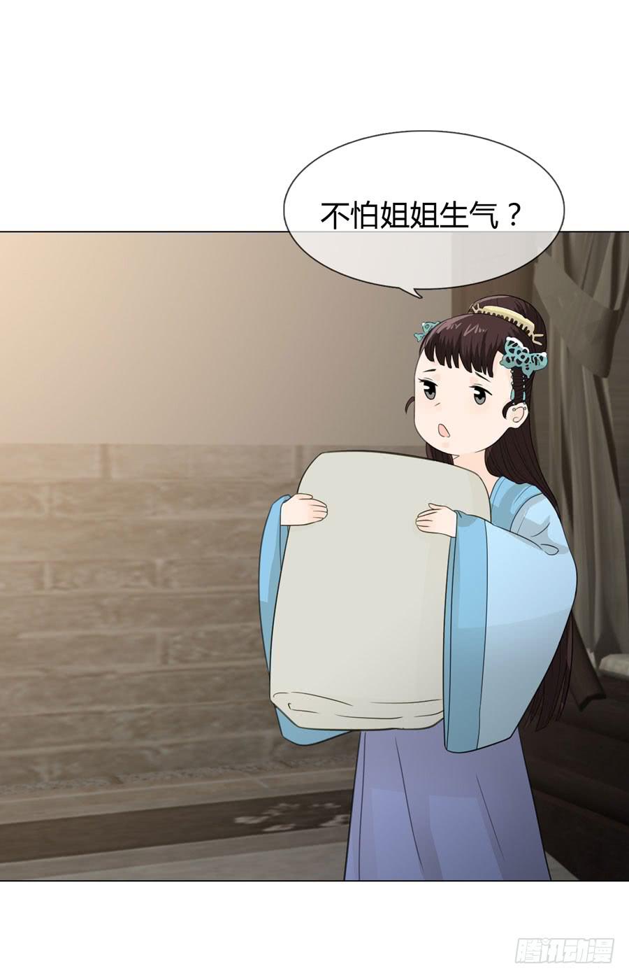 雨露均沾17