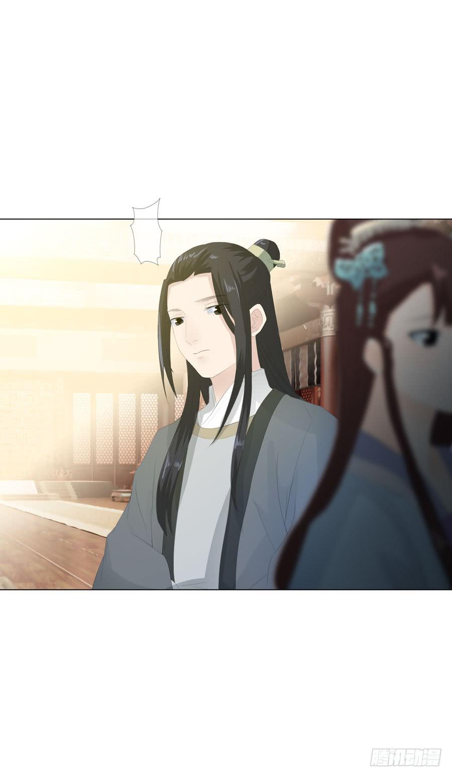 相遇19