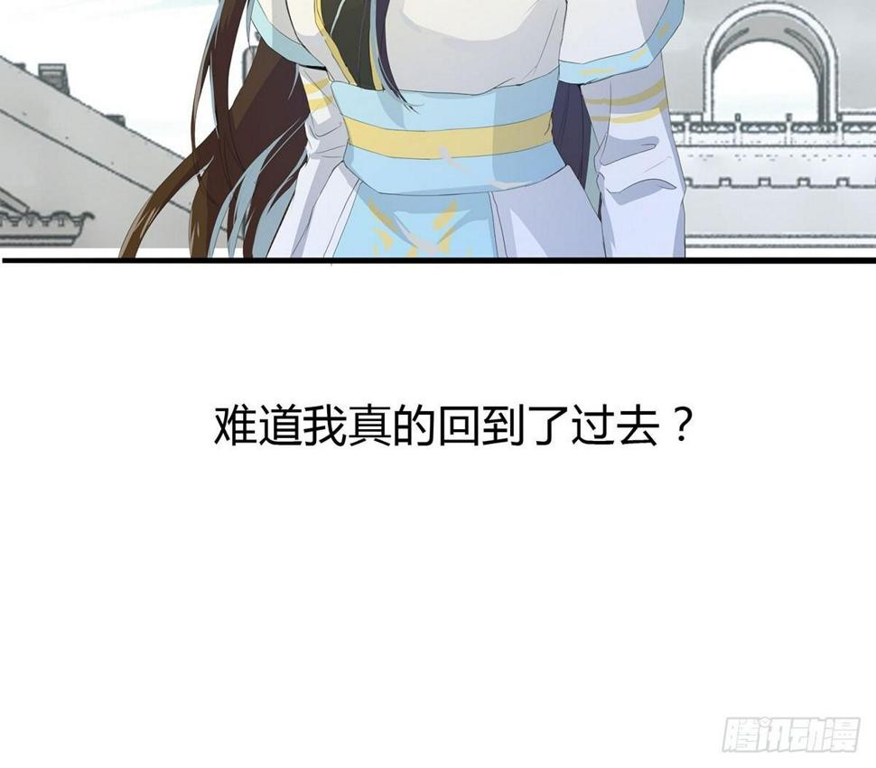 第三话：重来的选择11