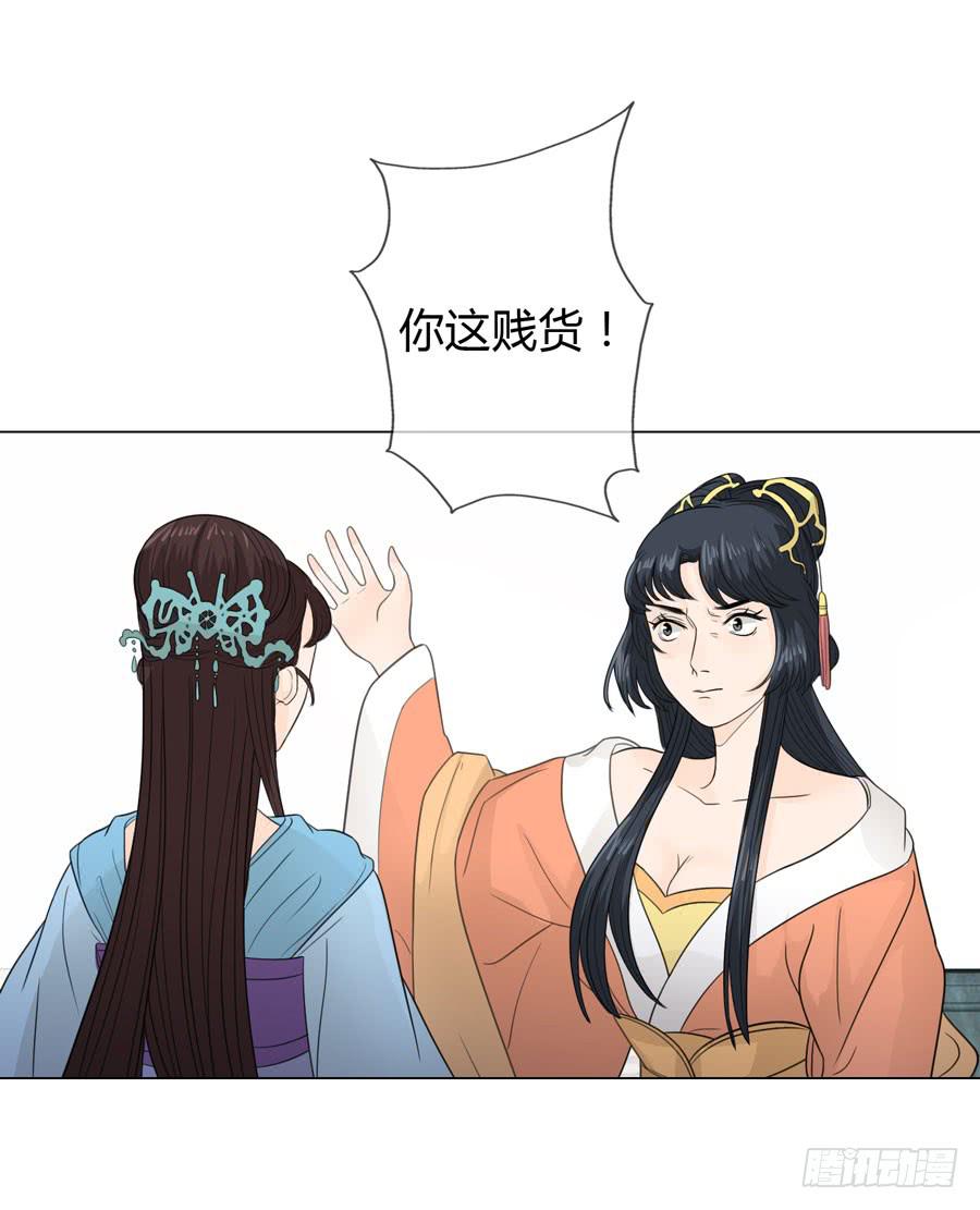 怀孕13