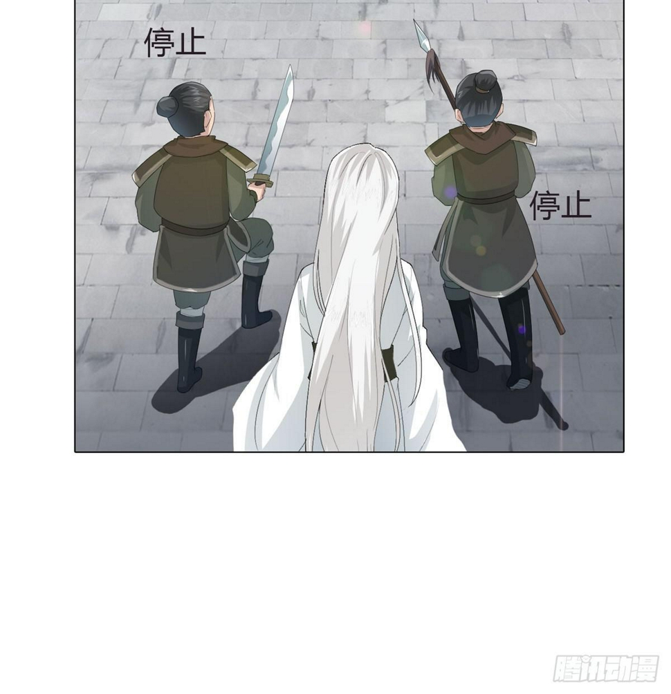 第二话：回到过去23