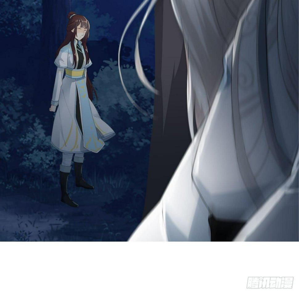 第一话 女皇登基39