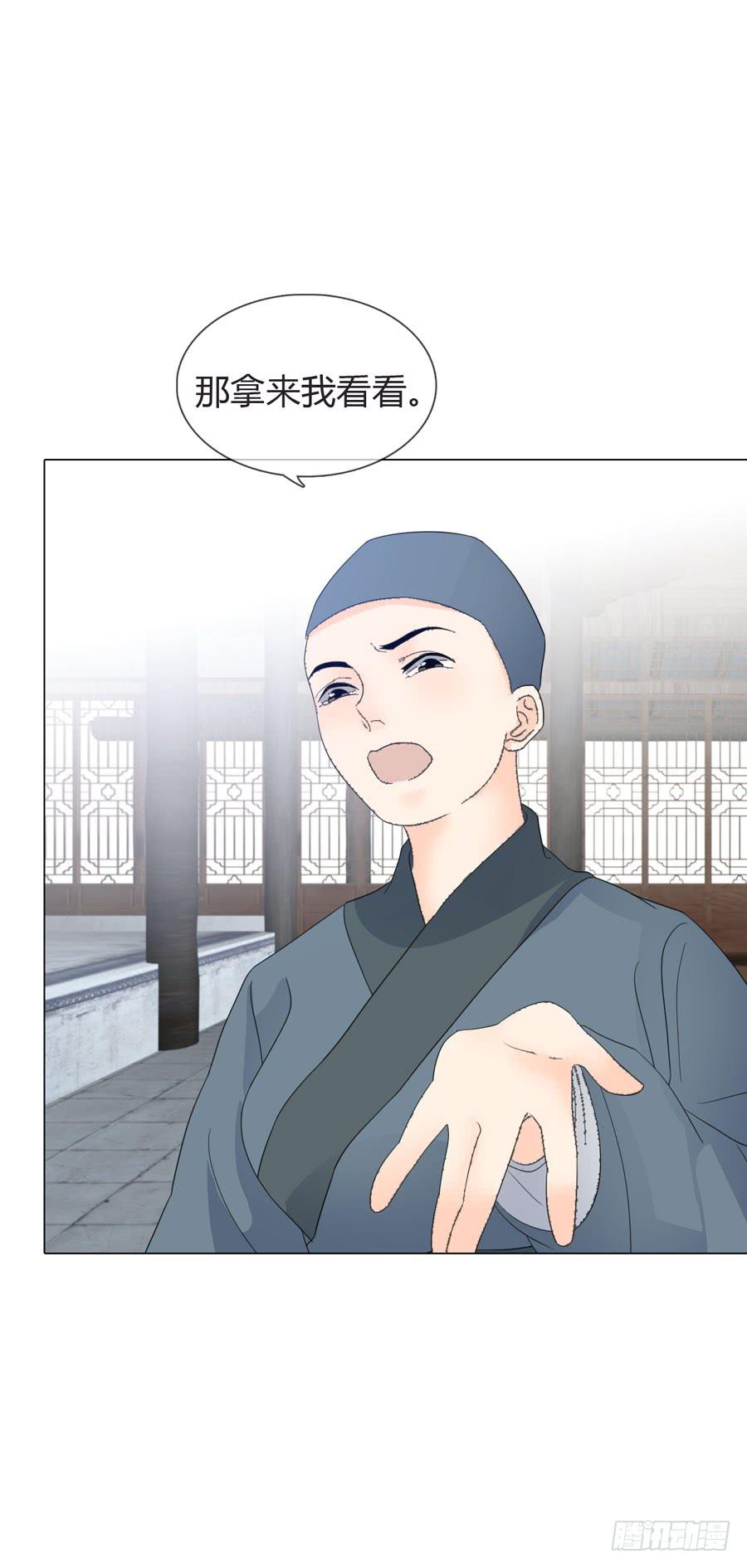 寺院受难26