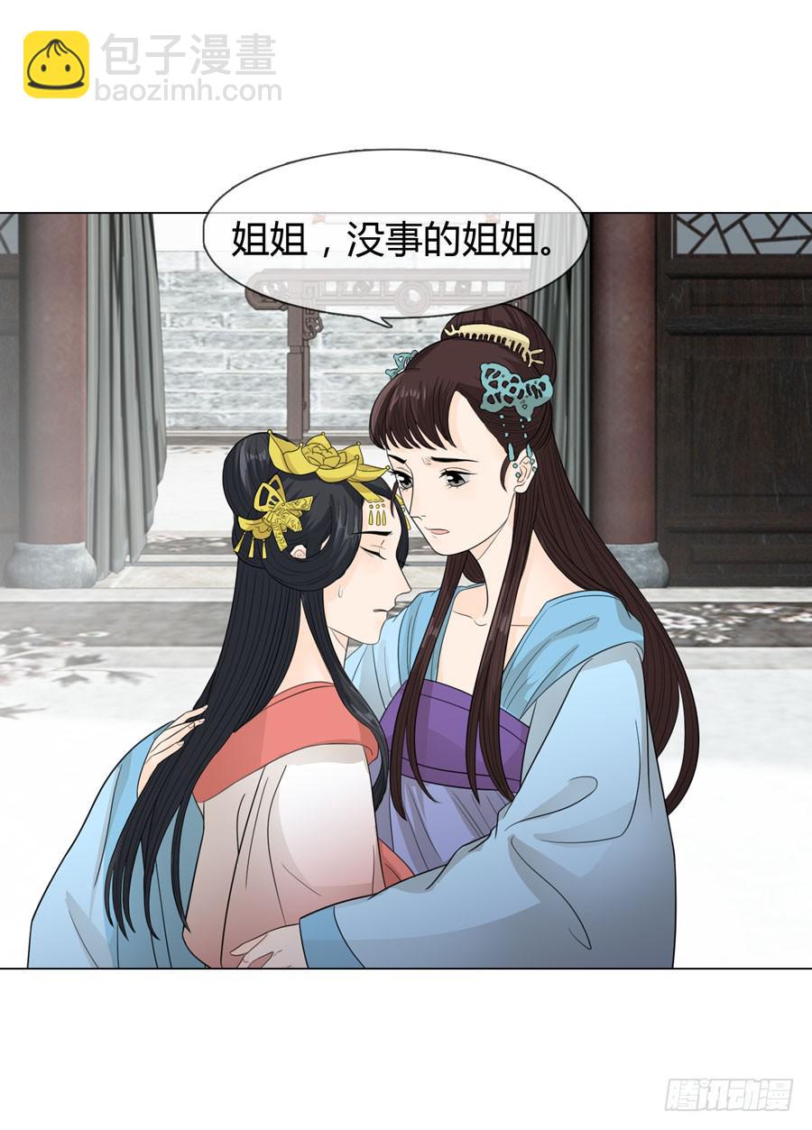 怀孕21