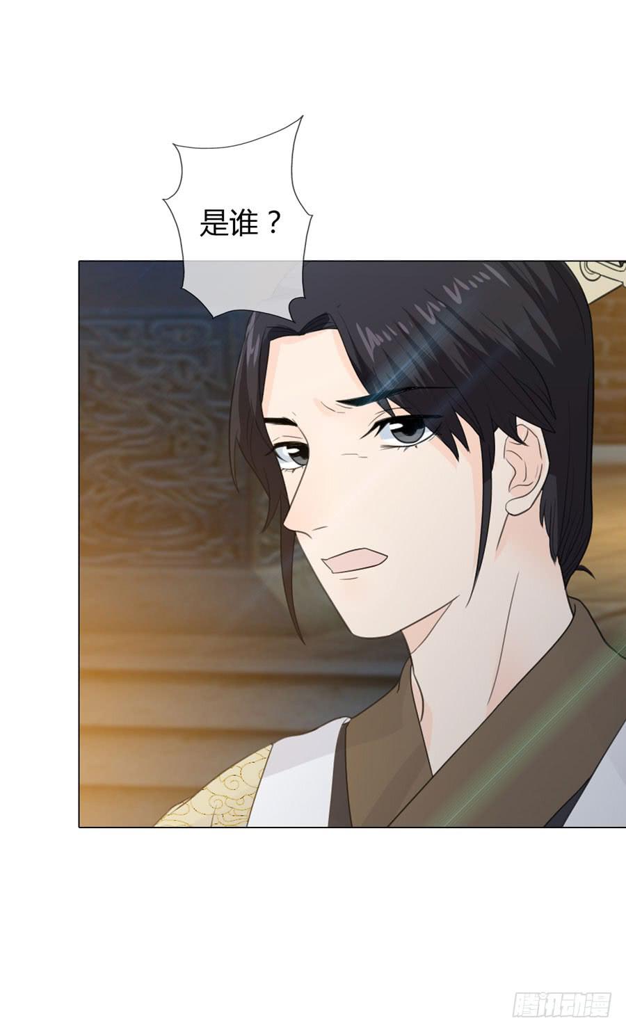 传信27