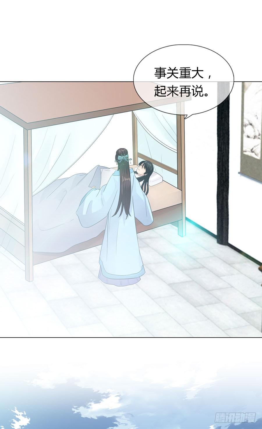 私会3