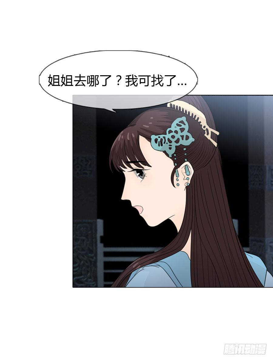 义子27