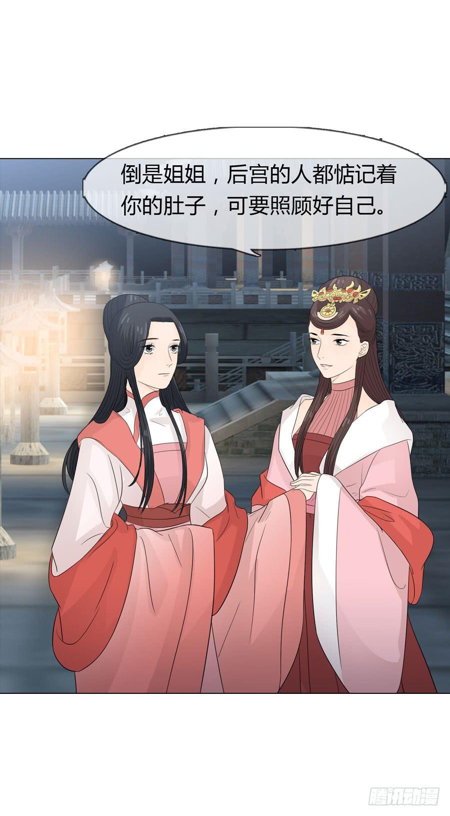 义子43