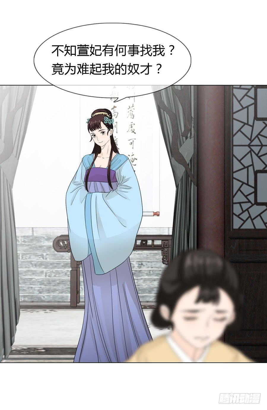 怀孕3