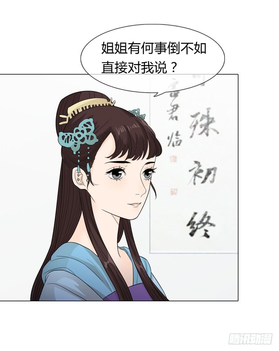 怀孕5