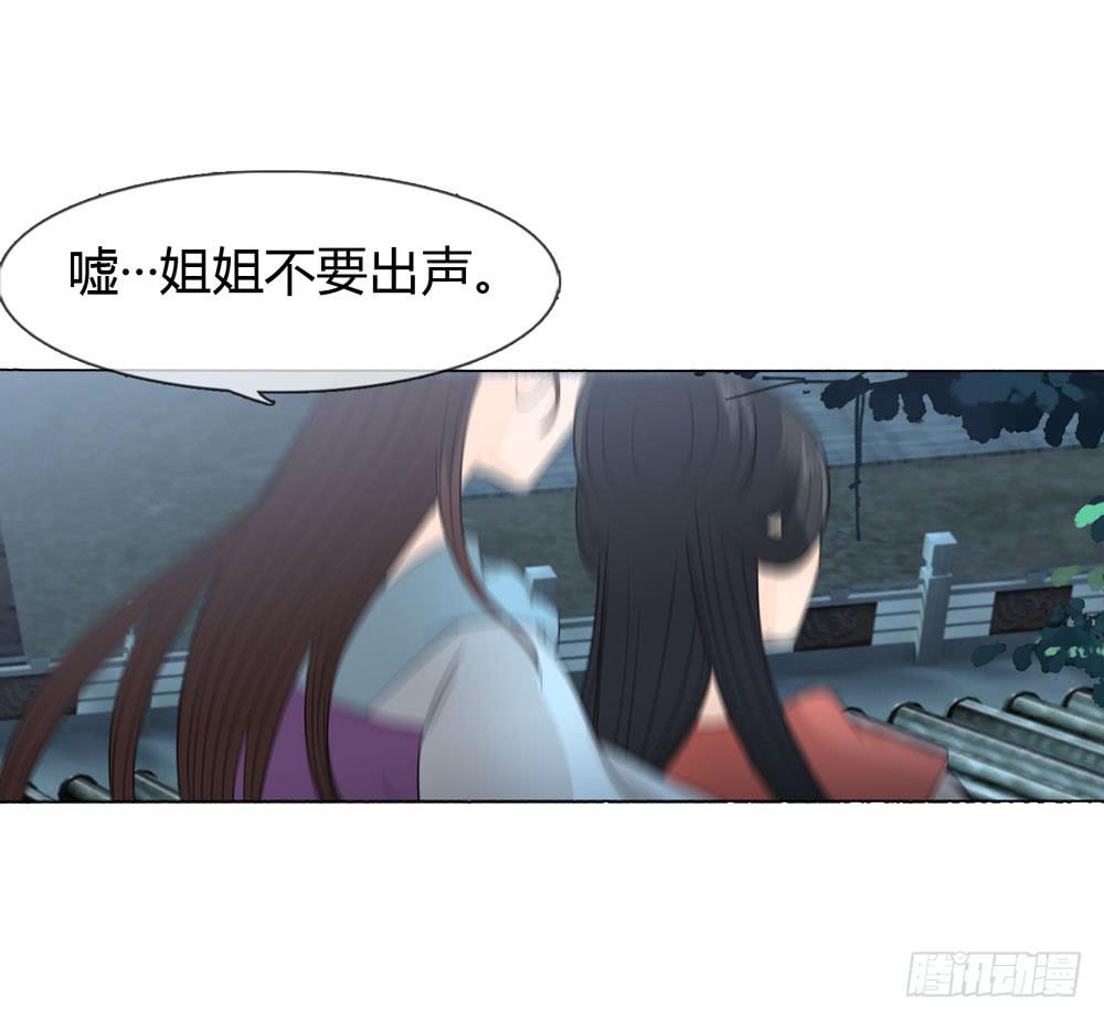 暗算1