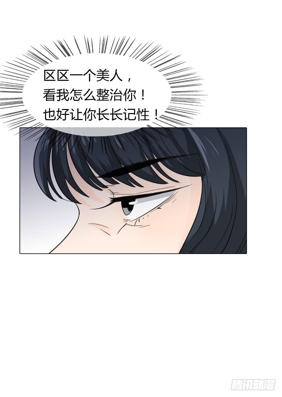 宣妃49