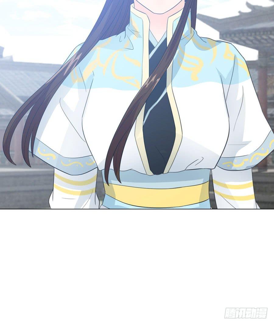 新皇大婚51
