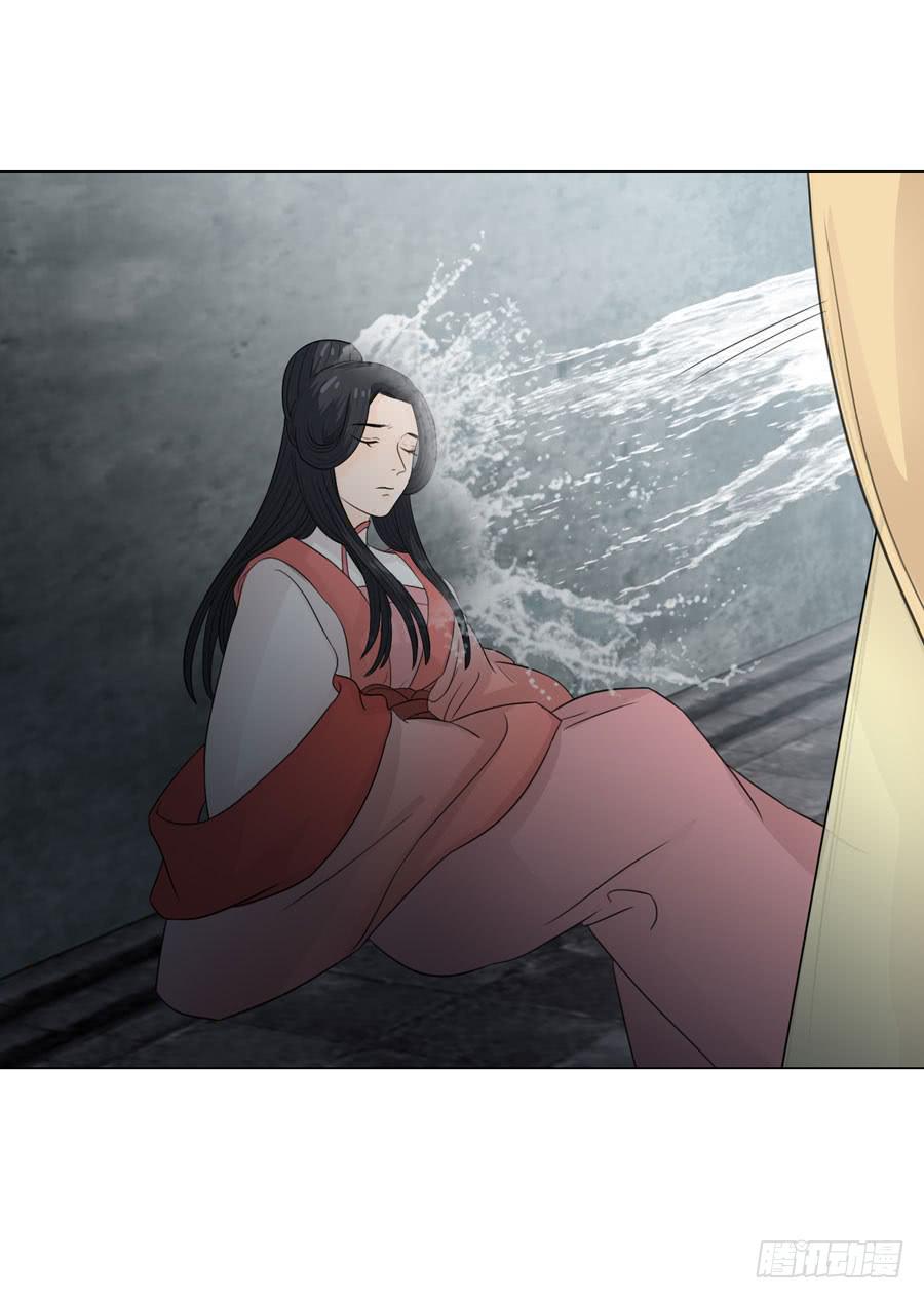 义子0