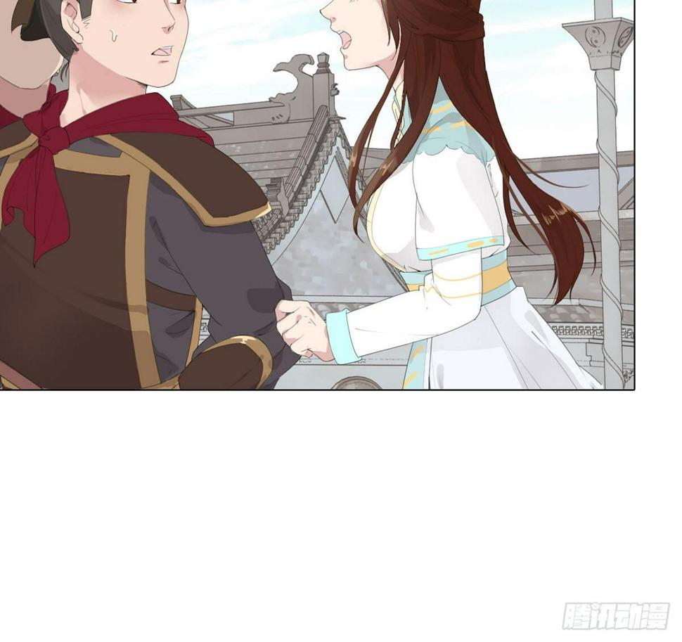 第一话 女皇登基19