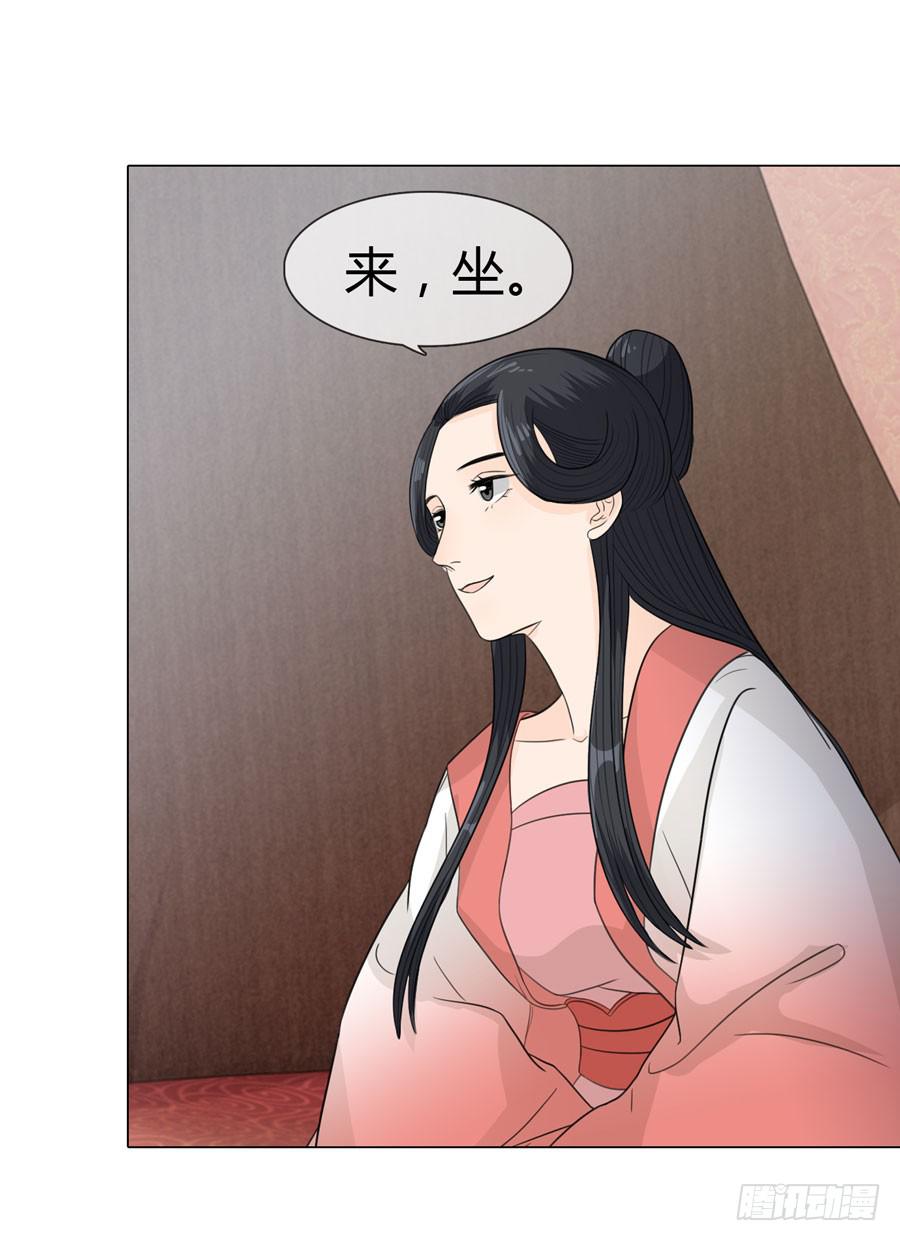 报复28