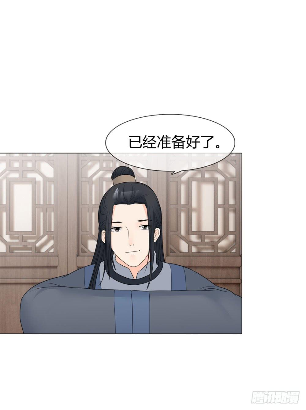 猜忌1