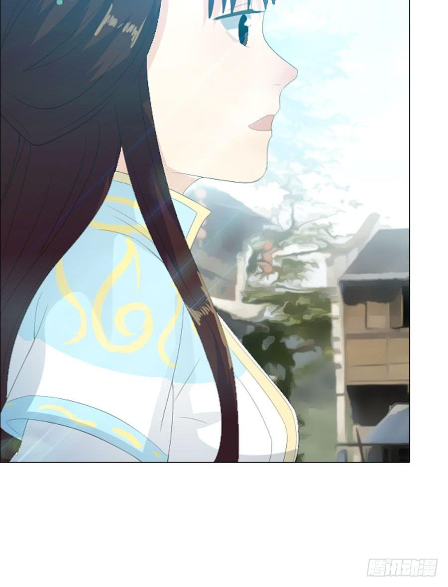 相遇2