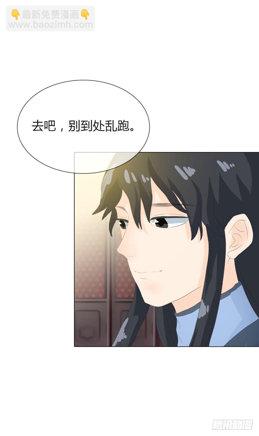 相遇18