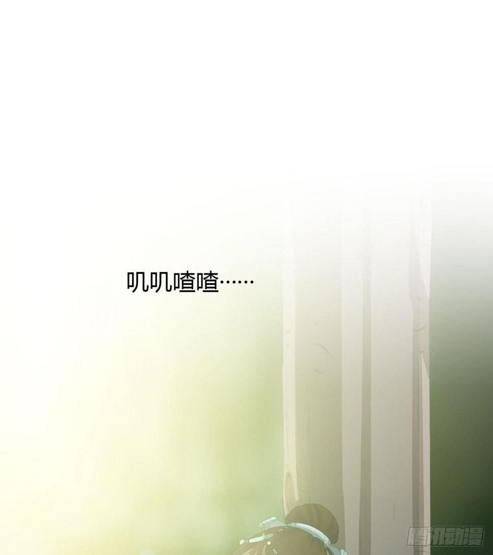 第一话 女皇登基41