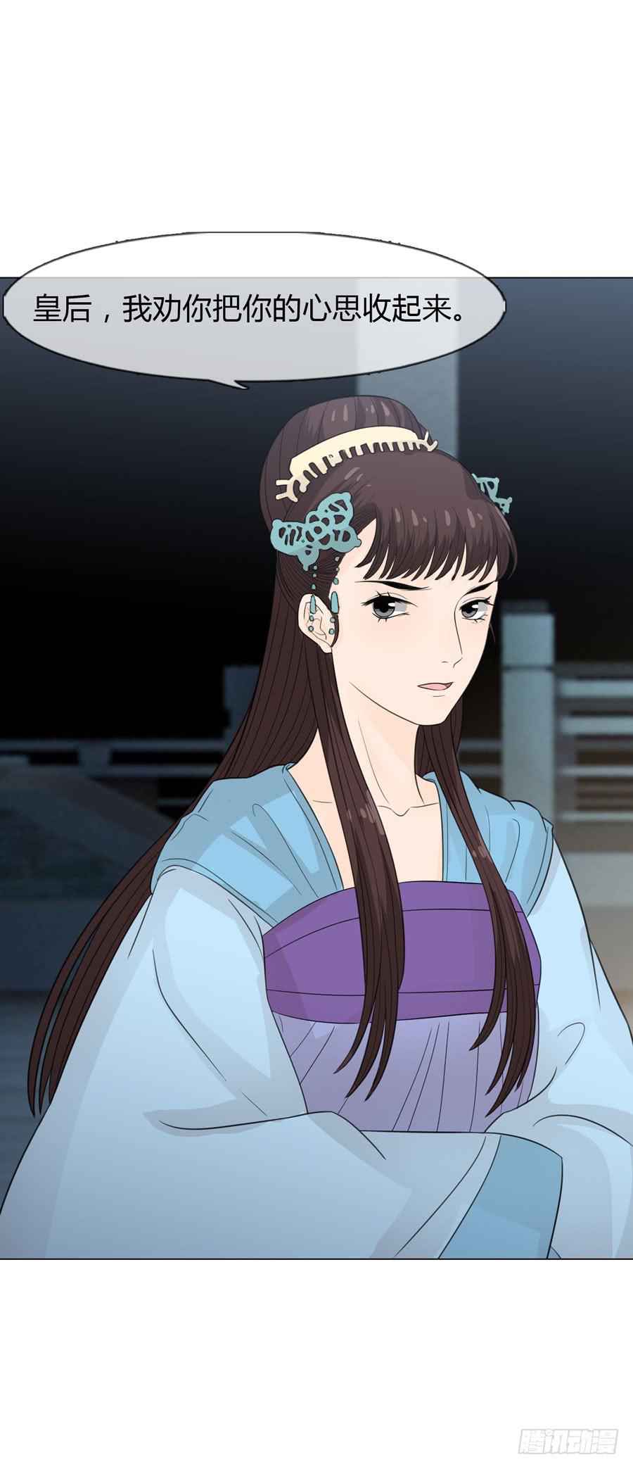 义子38