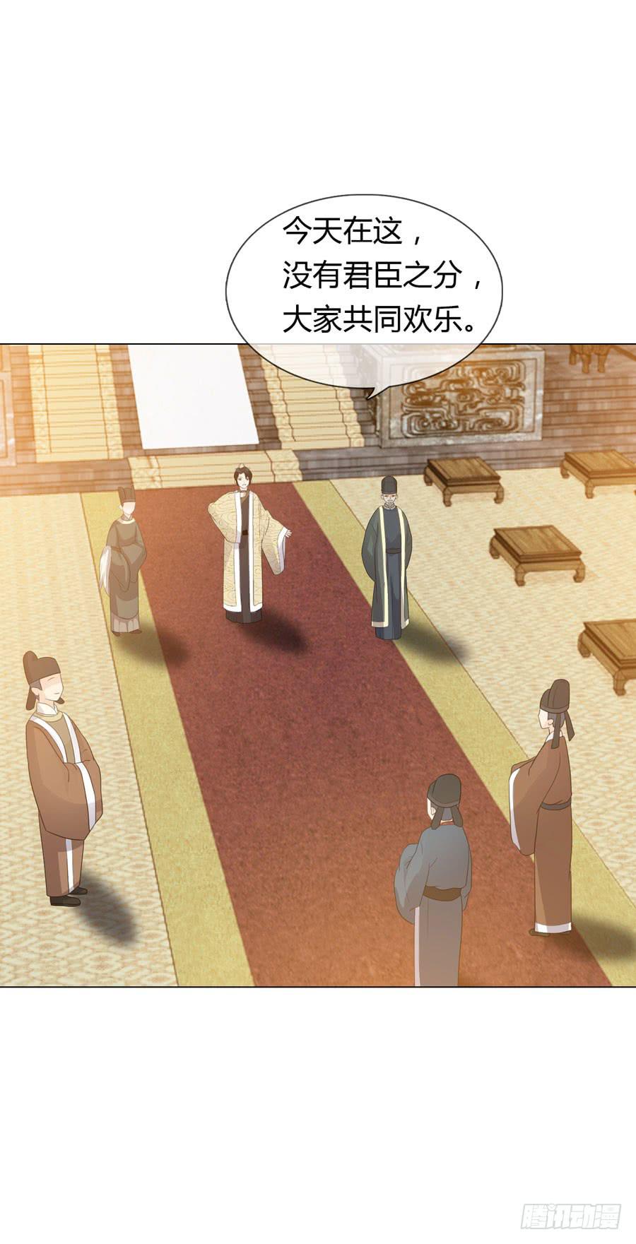 传信2