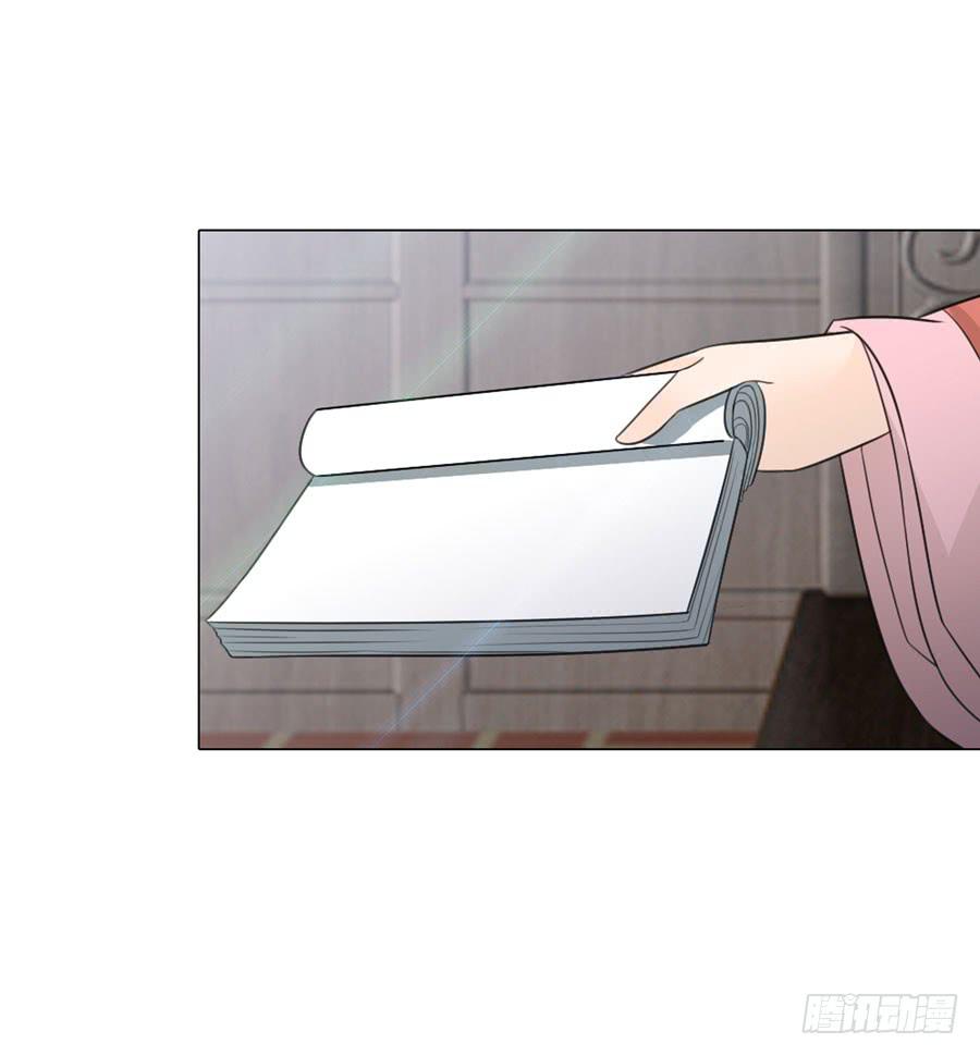 宣妃43