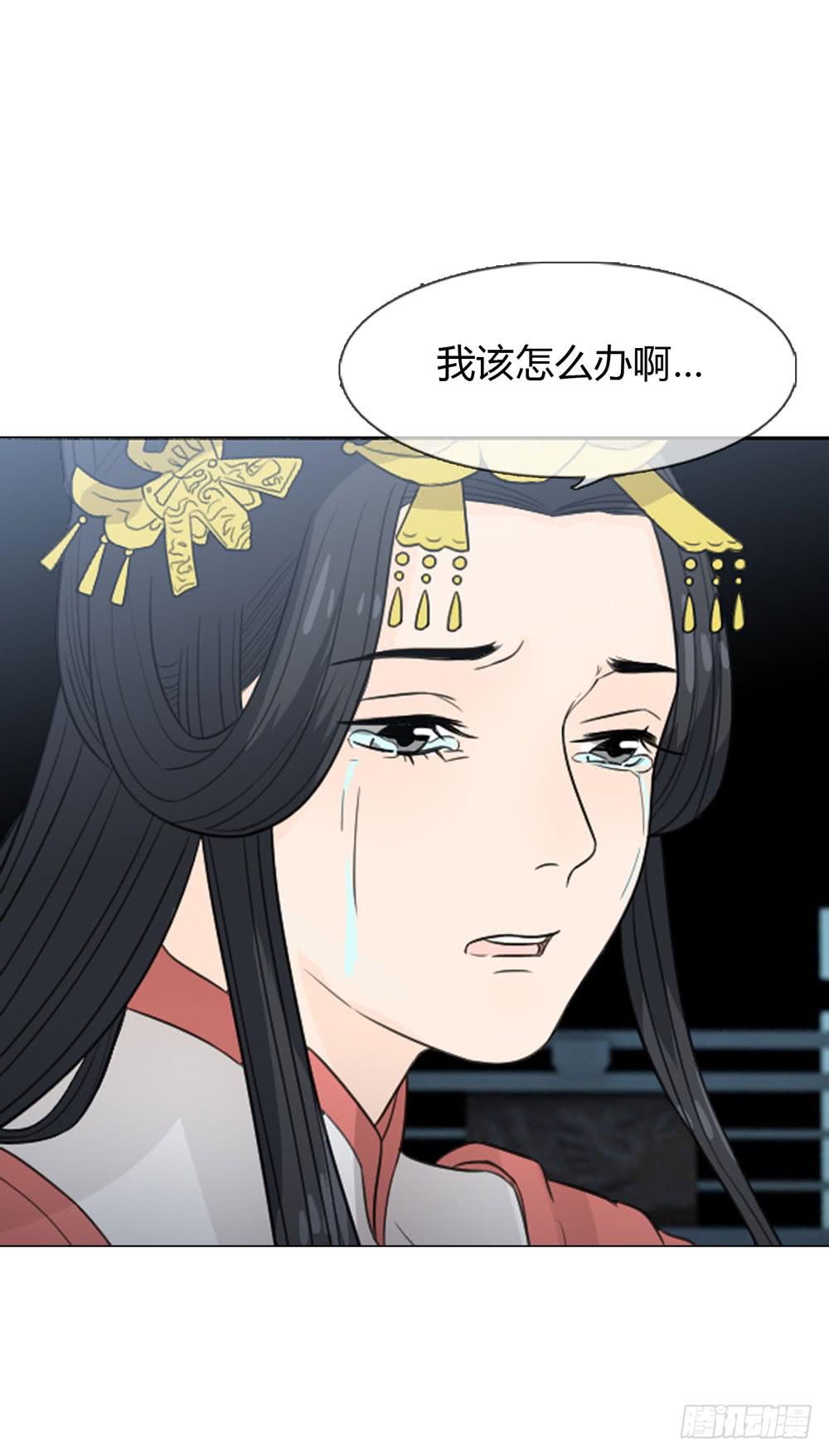 暗算11