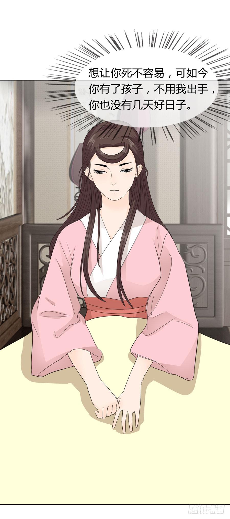 怀孕40