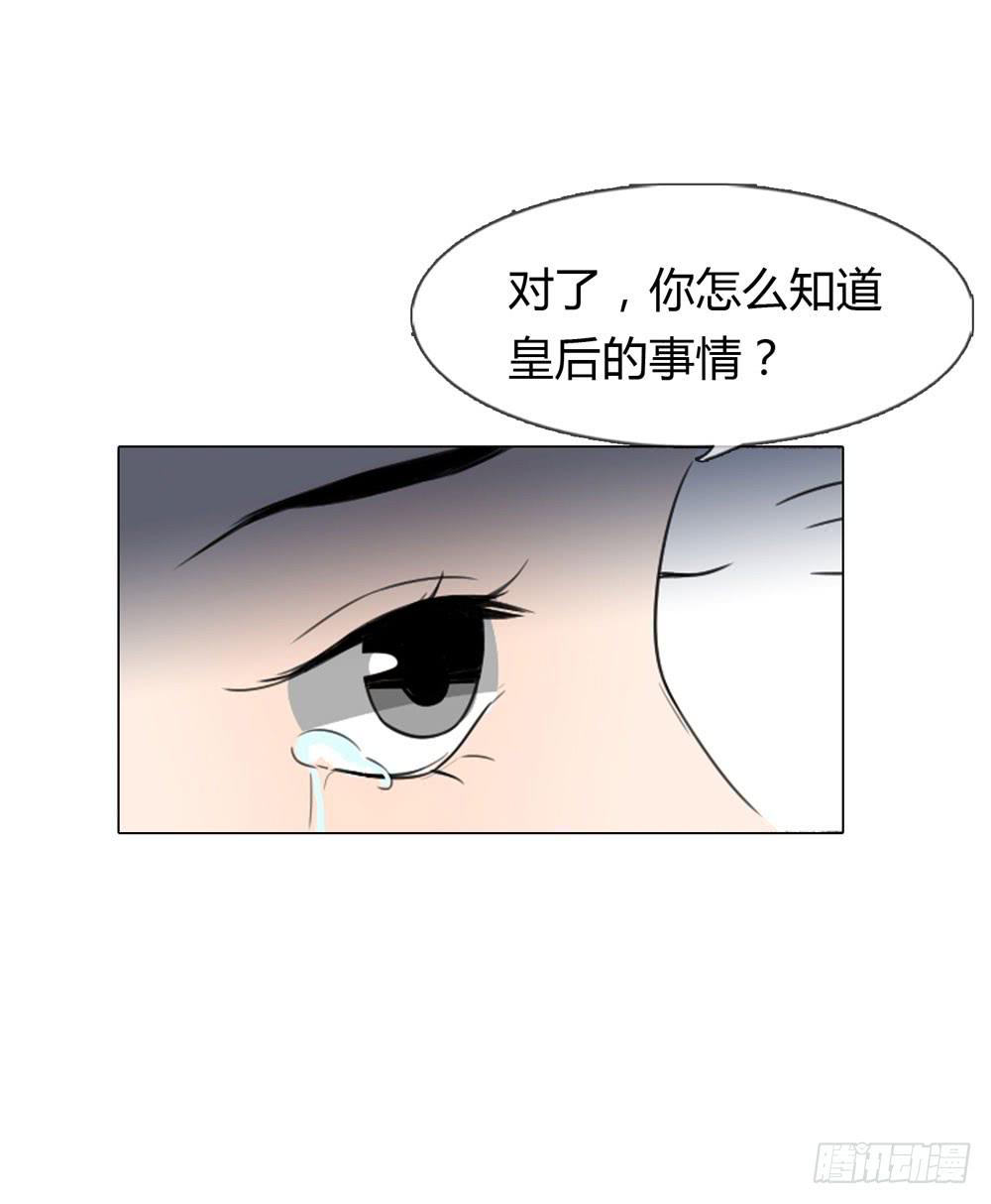 暗算12
