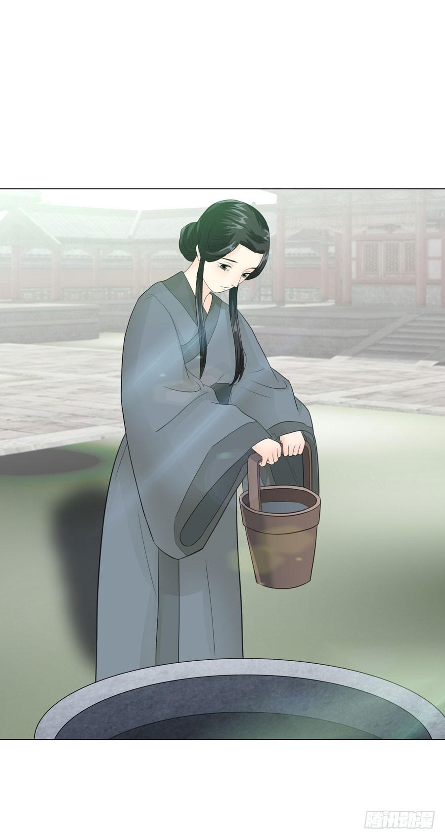 新皇大婚42