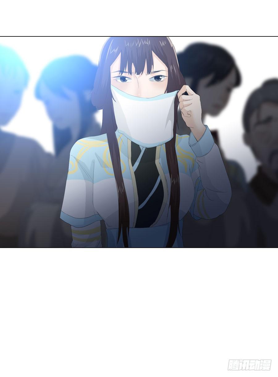 第四话 被迫出手11
